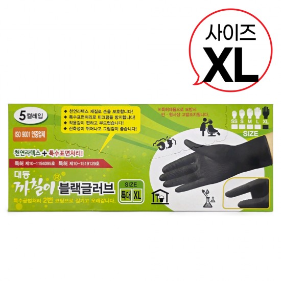 이미지 상세보기